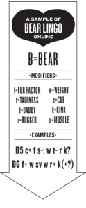 lingo_01
