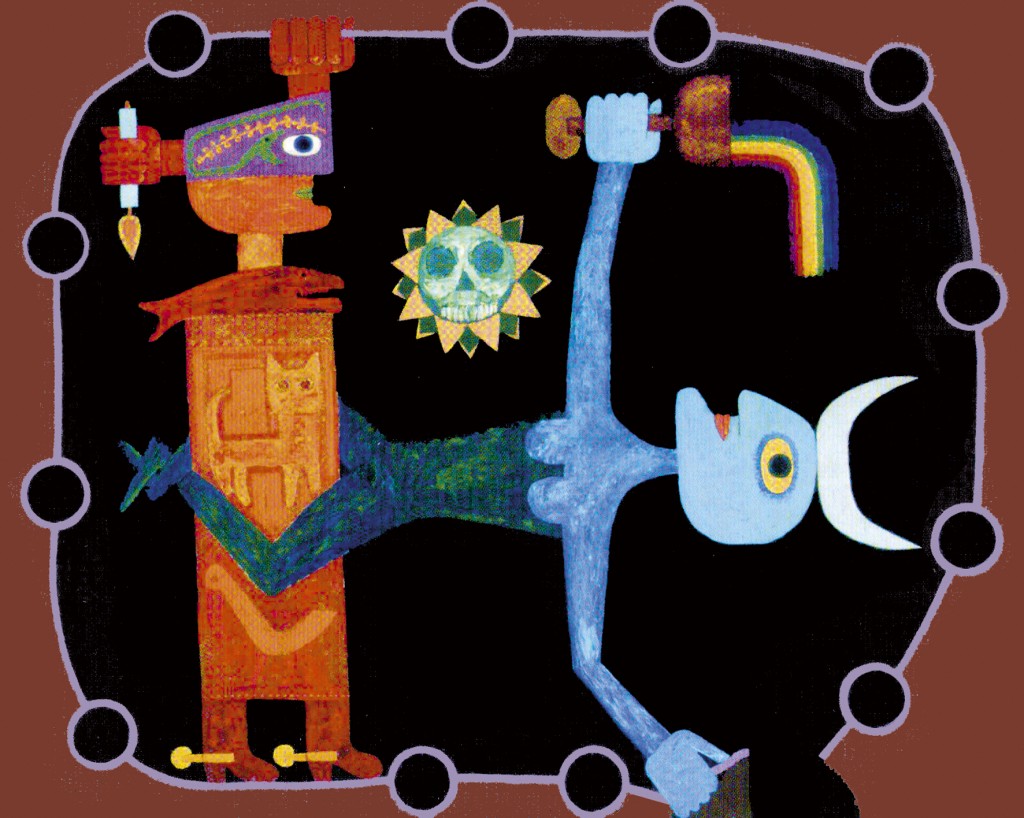 83-Victor-Brauner-1947